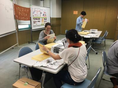 【単発OK】8/26日(土)発送作業。他のボランティアさんとお話ししながら...