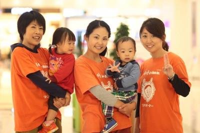 【託児・送迎】地域子育てのお世話役「ママサポーター」大募集！子連れO...