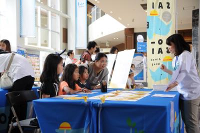 10/10・11【楽しみながら学ぶ子ども向け防災イベント】