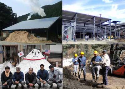 【10/1セミナー】山仙式炭化平炉法の開発とアジアでの粉炭技術の普及【A...