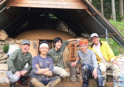 11/12（日）田舎暮らしの魅力がわかる！ふるさとカフェ　in 名古屋