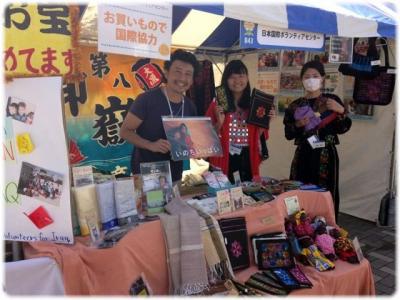 国際協力NGOでインターン。2016年度 JVC東京事務所インターン募集