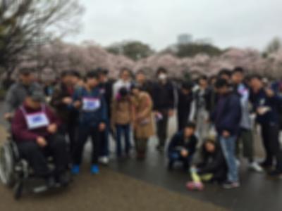 5月20日（土）『筑波山へ田植えに行こう！』ハンディをもつ方たちの外出...