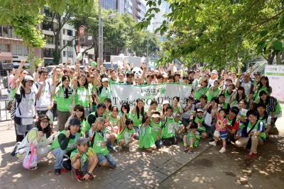 【ボランティアスタッフ募集】「い・ろ・は・す Twist GOMI拾い大会」 ...