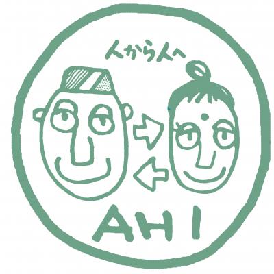 アジアからの研修生のおでかけボランティア募集！