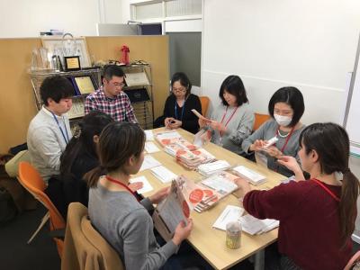 3月25日（土）13:00〜かものはしプロジェクト第83回ボランティアデイ
