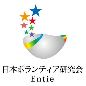 事務局スタッフ募集!!