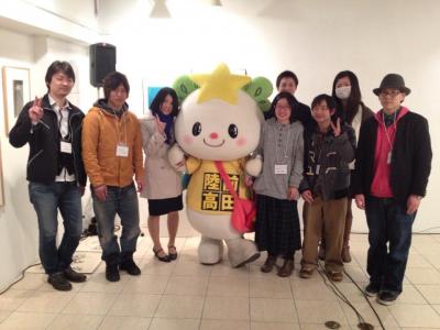 【参加費無料】都内で出来る被災地支援！グループで調べながら、今の被...