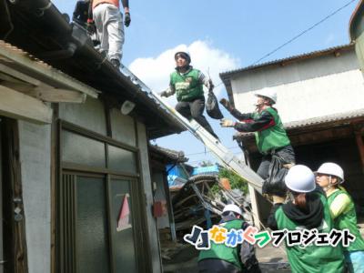 ［Gakuvo］熊本地震ボランティア第9陣（博多発着）参加者募集！