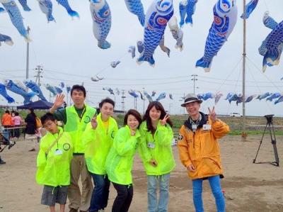 仮設住宅お祭りと青い鯉のぼりプロジェクトのお手伝いを募集します(宮城...