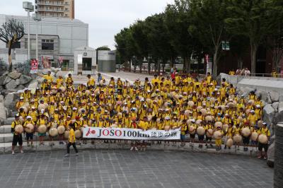 【学生スタッフ募集中】常総100km徒歩の旅！最高の夏にしよう！
