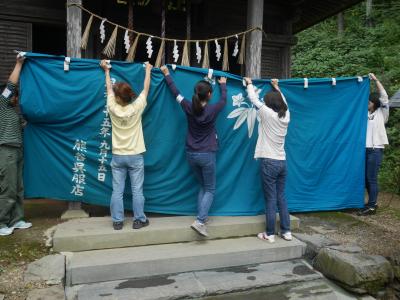 急募：南三陸上山八幡宮での年末年始のお手伝い