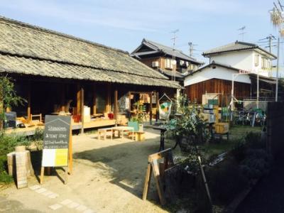 【直島】瀬戸内の離島にてゲストハウス、ブックカフェボランティア募集！