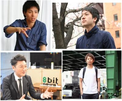 市民・民間側から日本の政治を変える事業◇インターン募集（社会人可）