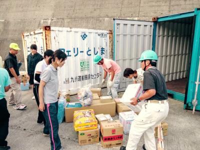 【春休み】ボランティアで人口40人の島の一員に!?　村おこしボランティ...