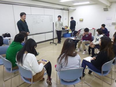 せんせいになる人のためのココロザシプロジェクト　18期生募集 ～無人島...