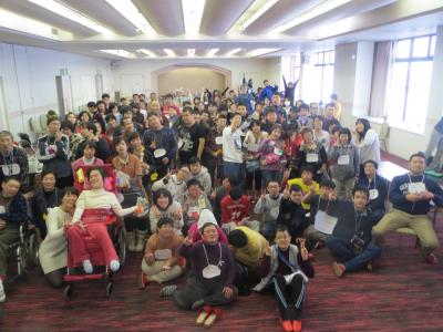 障害のある仲間とふれあい自分探しを楽しむボランタリー体験