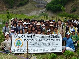 【5月28日】負の世界遺産日光市足尾で親子で学ぶ植樹活動参加者募集！
