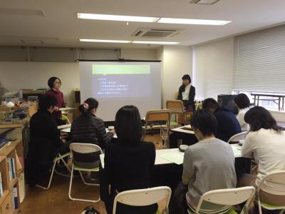 【JVC】2017年度・東京事務所インターン募集説明会　第4回