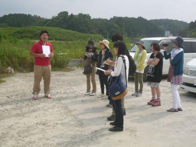 南三陸復興学びのプログラム～被災地から学ぶ防災・減災～