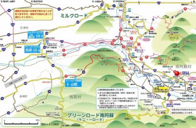 南阿蘇村　現地集合ボラ募集　宿泊可（草刈り、引っ越し手伝い、農業支...