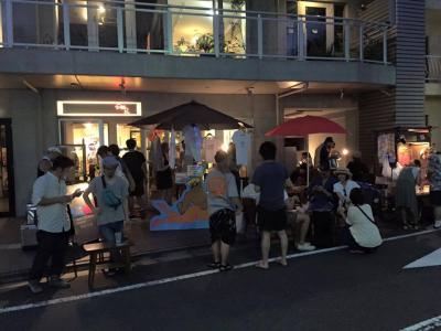 Link Project 日本のすぐれたアートを世界に発信したい！ アートディレ...