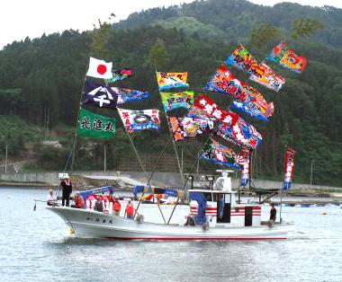 馬込沢発【陸前高田行きボランティアバス】3月27日〜29日