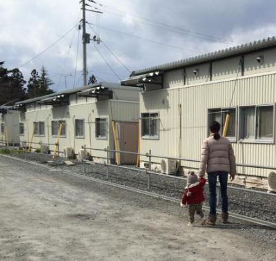 『被災地のシングルマザーが子どもと生き抜くための教育プログラム』ボ...
