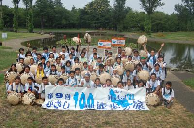 むさし１００km徒歩の旅　説明会in新宿