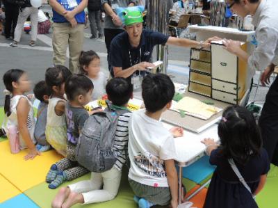 9/11楽しく学ぶ防災イベント　サポートスタッフ募集！