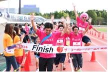 日本最大級マルチスポーツフェスティバル運営ボランティア募集