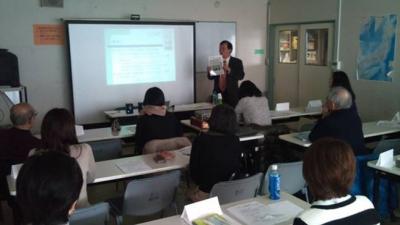 【横浜ＹＭＣＡ】多文化養成ボランティア養成講座