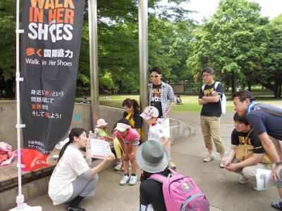 2/25（土）梅香るチャリティウォーク in 小金井公園