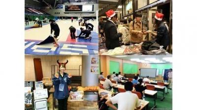 4月1日（土）2日（日）ホームゲーム募集