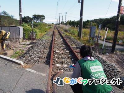 【Gakuvo】チーム「ながぐつ」プロジェクト 福島県いわき市12/16～12/18