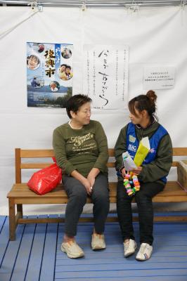 【参加費無料】2/28(土) 名古屋市開催「災害ボランティア入門」講座 &qu...