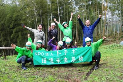 格安！秋のボラツアーin栃木の里山