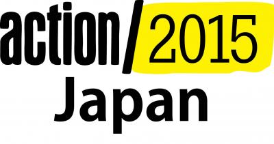 NGO「動く→動かす」国際協力キャンペーン担当者　募集