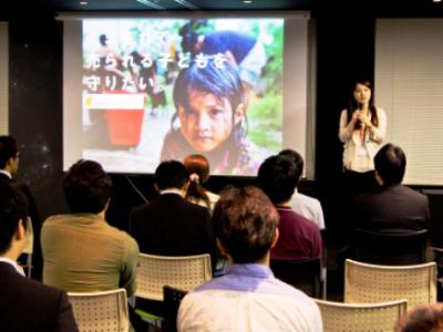 【11/11(火)】NPO法人かものはしプロジェクト活動説明会