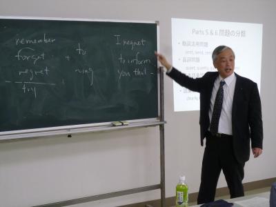 英語が苦手を克服！　1日集中型　難民支援チャリティTOEICセミナー (9/6) 