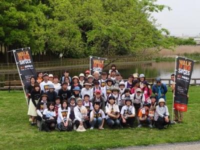 【6/3（土】大阪チャリティウォーク in 万博記念公園