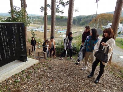 ～被災地で学ぶ防災・減災～南三陸復興学びのプログラム