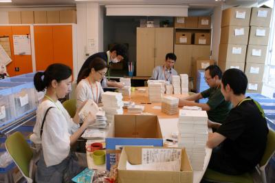 【ボランティア募集】　書損じハガキを数えて国際貢献しよう 