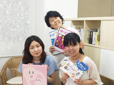 【非常勤アルバイト講師募集！】【大学生必見！】
