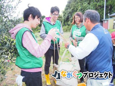 【Gakuvo】チーム「ながぐつ」プロジェクト 福島県いわき市11/25～11/27