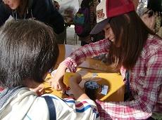 【２次募集】　緑あふれる住宅街、高槻市阿武野地区でのイベントのお手...