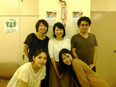 【春限定。NGOで働くチャンス】ライティングで国際協力。NGO広報インタ...