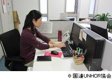 【急募】国連UNHCR協会 ドナーサービスグループ フルタイム契約職員募集