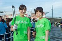 【WORLD HAPPINESS 2015】環境対策ボランティア募集中！