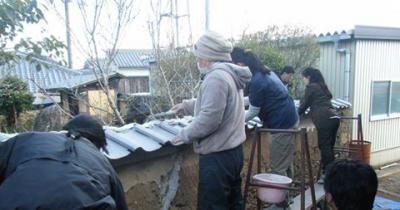 １２月１９日（土）登録文化財　土塀修復ワークショップin旧小國家
